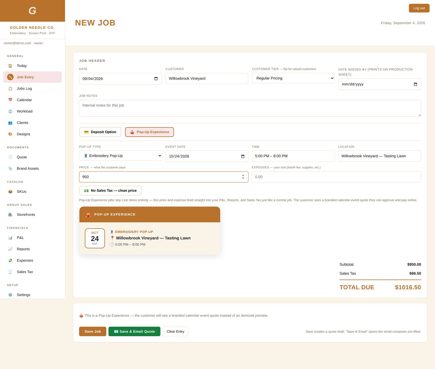 Job entry screen with Pop-Up Experience toggle